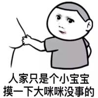 心无痕 头像