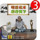 饒珂任182_0989_3588 头像