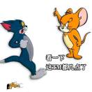 西伯利亚狼 头像