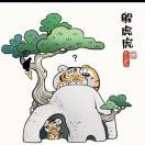 大吃一🐳 头像