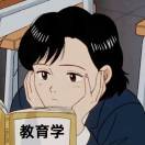 今天你有好好爱自己吗 头像