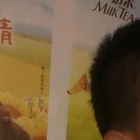 譚锋 头像