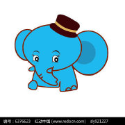 斗不转星移 头像