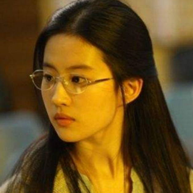 Lin 头像