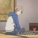 🌻三年C班 头像