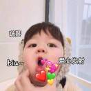 申鸡蛋🐳 头像