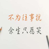 159383_PO 头像