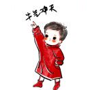 day by day😄 头像