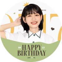 后端开发部 头像