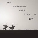 子ྂ义ྂ จุ๊บ 头像