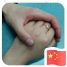 Dr.唐：止定静安 头像