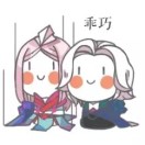 木木世止戈 头像