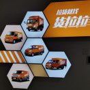 货拉拉-曲 头像