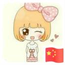 铃儿响叮当 头像