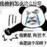 梅师兄 头像