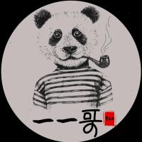 一一哥 头像