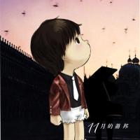 格物爱学习 头像