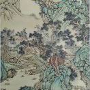 南方有嘉木 头像