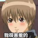 尛尛Baga🤤🤤 头像