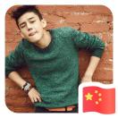 我的白长酒 头像