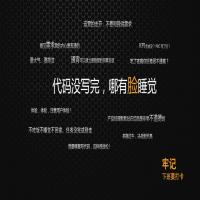 177672_PO 头像