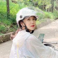 看不见我的名字 头像