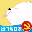 Nothing serious 🐾 头像