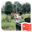 Eleven's daddy 头像