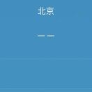 李小姐12426 头像