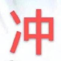 158273_PO 头像