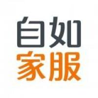 自如家服 头像