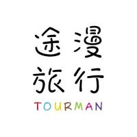 Tourman 头像