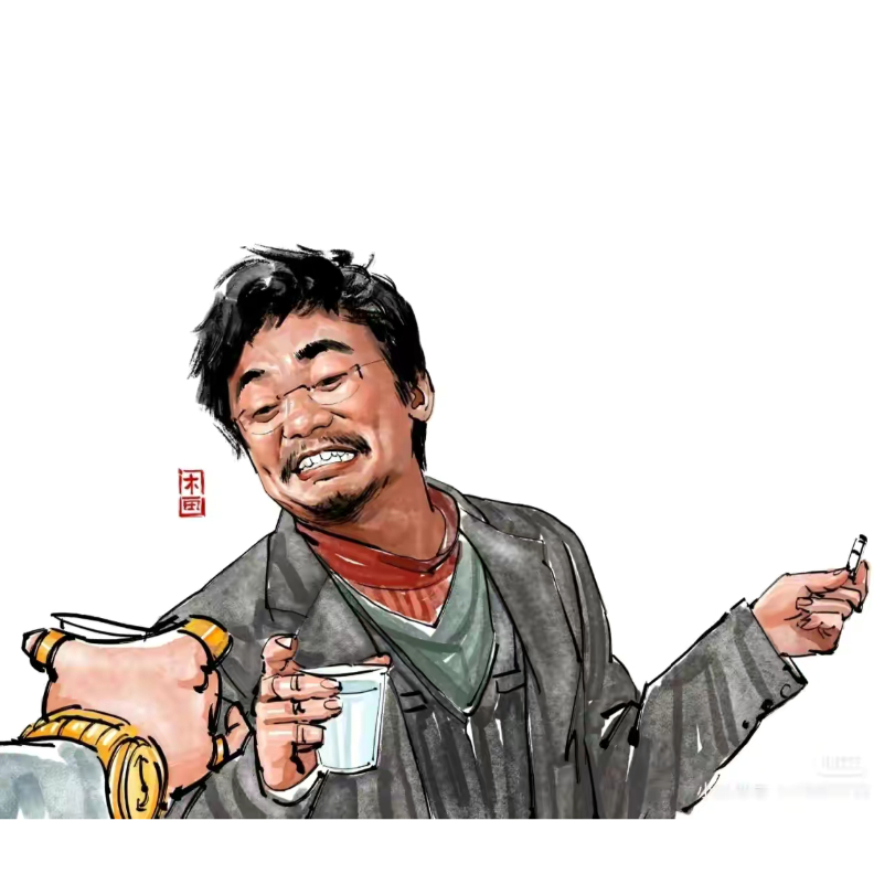 ProcessOn User 头像