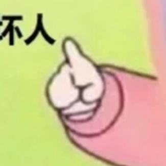 商Re 头像
