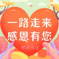 微信112315116 头像