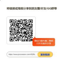 136615_PO 头像