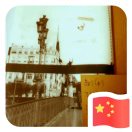 きゅうじう 头像