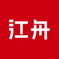 江舟 头像