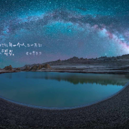 osgpjw8o8E_CtvN 头像