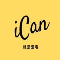 iCan-Read 头像