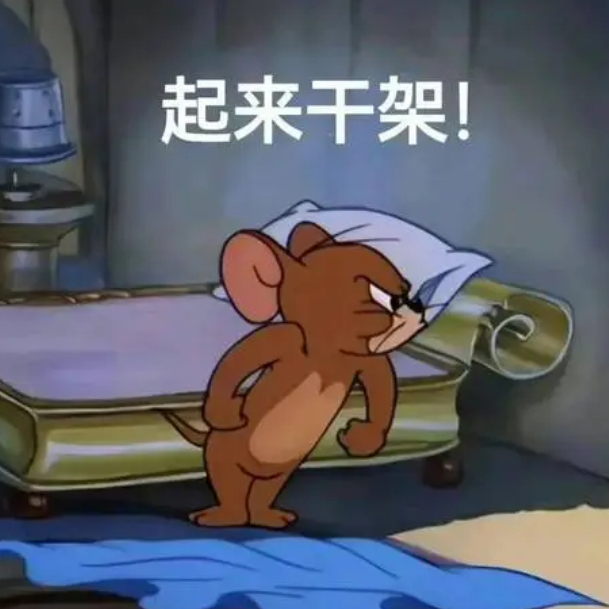 PO_osgpjw 头像