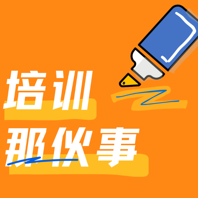 PO_R8bof6 头像